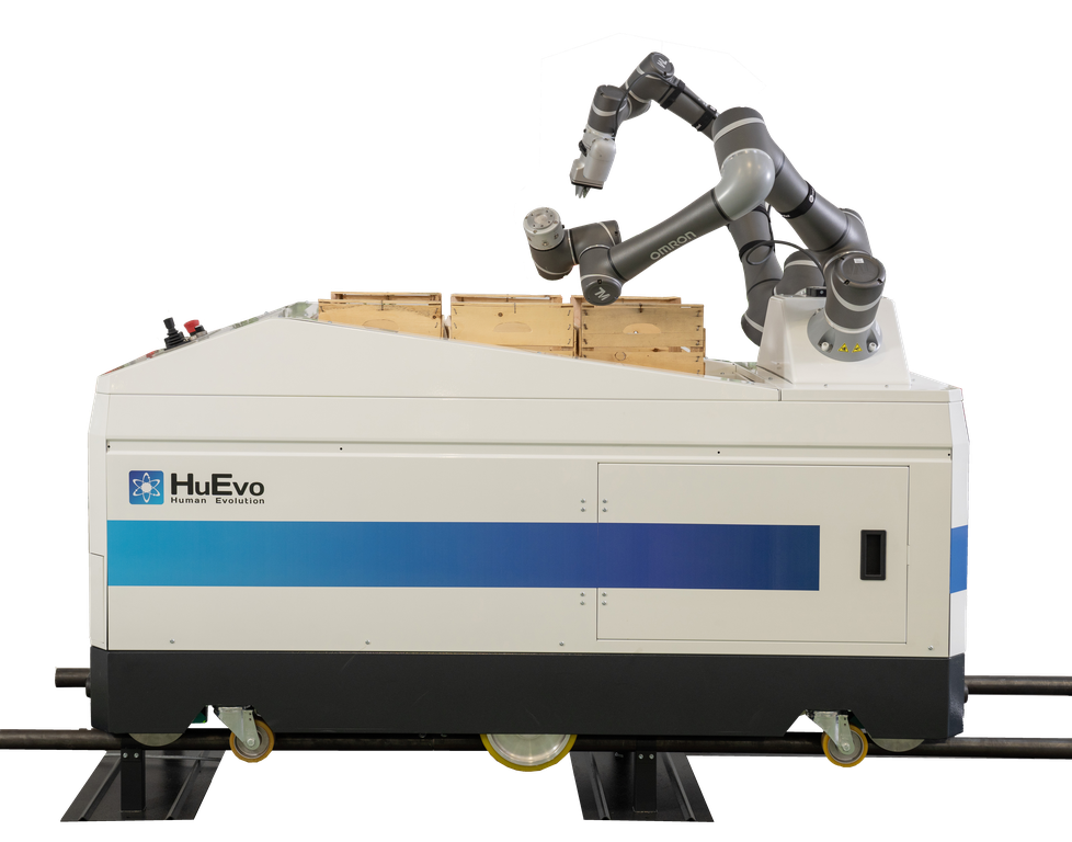 HV0505OM RAIL - 2